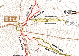 ドコモ、富士山や筑波山など「携帯がつながる登山道」を公開