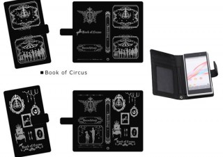 ハクバ、アニメ「黒執事」のキャラを印刷した手帳型スマホケースを発売