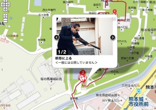 ありし日の熊本城をタモリが歩く！ 熊本地震前収録の「ブラタモリ」再放送が決定