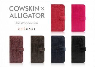 UNiCASE、上質な牛革にアリゲーター模様を型押ししたiPhoneケースを発売