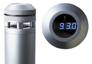 ラジオ人が本気でこだわりを詰め込んだ新開発の格好いいラジオ「Hint」