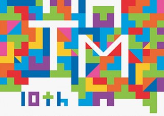 若手アーティストの発掘や育成を目的とした現代アート展「アートアワードトーキョー 丸の内 2016」