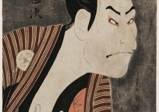 芸術文化イベント“GEIDAI ARTS LUMINE 0”で「ハイカラ〜目でさわる浮世絵〜」が開催