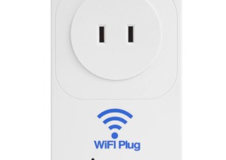 家電のプラグを差し込むだけで独居高齢者を見守るIoT機器「見守りコンセントWiFi-Plug」が発売