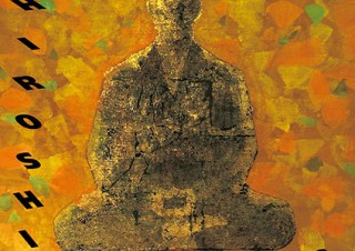 “ヒロシマの心”を訴えるポスターシリーズ「ヒロシマ・アピールズ」で2016年版を上條喬久氏がデザイン