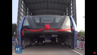 中国の「高架通行1200人乗りバス」が本当に実現へ、早くも試験運転を公開