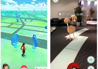 TOHOシネマズがポケストップに、ポケモンGOとのコラボを発表 東北・九州被災4県も