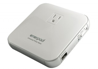 リンクス、AC出力ポートでノートPCの充電にも対応する12000mAhのモバイルバッテリーを発売