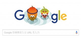 リオ五輪8日目、Googleホリデーロゴは陸上競技　2016年8月12日