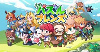 LINE GAMEで配信予定のパズルRPG「LINEパズルフレンズ」が事前登録受付を開始