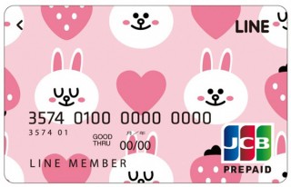 LINEユーザー向けのプリペイドカード「LINE Payカード」に若年女性向けの新デザインが登場