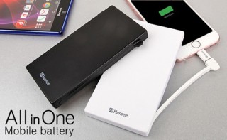 Hamee、充電に必要なケーブルや変換アダプタを本体に集約させた「オールインワン モバイルバッテリー」