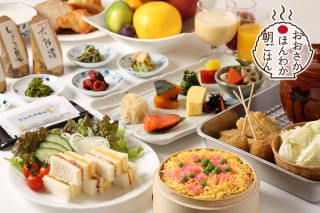 なんばオリエンタルホテルの塗り絵コンテスト「こんな朝ごはんあったらいいな！」