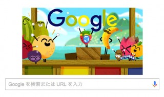 リオ五輪最終日、Googleホリデーロゴは表彰式　2016年8月21日