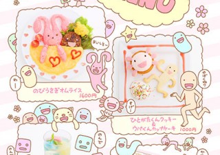 イラストレーター徳田有希氏の世界観を堪能できる期間限定のコラボレーションカフェがスタート