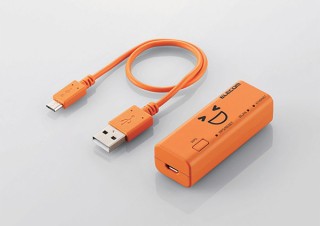 エレコム、有線LANを手軽にWi-Fi化できる楽しいデザインの無線LANポータブルルータを発売