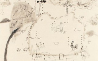 自給自足の山暮らしで生まれた作品を紹介する「素のくらし髙仲健一」展を無印良品が開催