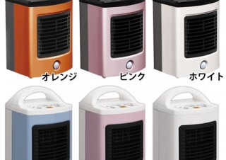 アイリスプラザ、2016年のPANTONE流行色を採用した「人感センサー付きセラミックヒーター」