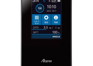 NECがモバイルルーター「Aterm MR05LN」を発売、3CAとデュアルSIMに対応