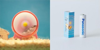 パナソニックの充電式電池eneloopのユニークな展示イベント「ライフ・イズ・エレクトリック展」