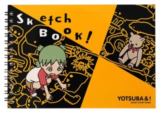 人気作品「よつばと！」がマルマンのスケッチブックやクロッキー帳とコラボしたアイテムが登場