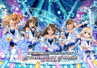 デレステ1周年！中居正広「トップアイドルになる日まで。」放映。CM第3弾は”無邪気すぎる”中居を突撃！