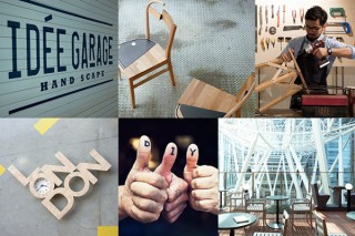 イデーショップ 東京ミッドタウン店がリニューアルオープン