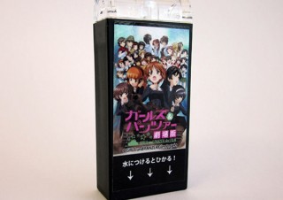 キャラアニ、水分を加えることで発電する「ガールズ＆パンツァー 防災グッズ 灯LEDライト」を一般販売