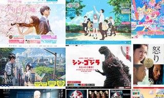 話題作からコア作品まで！これから計画を立てるための【2016年9月】の注目映画まとめ