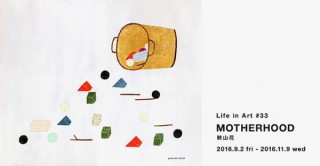 カフェスペースでイラストレーター秋山花氏の作品を紹介する「IDÉE Life in Art #33 “MOTHERHOOD”」