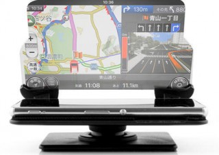 スマホを置くとHUDカーナビになる「HUDWAY GLASS×カーナビタイム」が発売