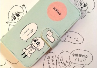 12人のクリエイターが参加！ヴィレヴァンがオンラインストアでiPhone7ケース特集を公開