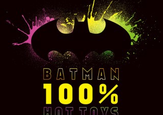 20名の有名人たちがバットマンのフィギュアをリ・デザインした「バットマン100％ホットトイズ」