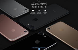 iPhone 7/7 Plusの「想像もつかない新機能」とは何だったのか（前編）