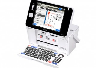 カシオ、年賀状を作成できるハガキ＆フォトプリンタを発売
