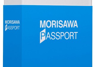 モリサワ、「MORISAWA PASSPORT アップグレード2016」の提供を開始