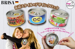 開封しない状態で文字盤を写真などに差し替えられる缶詰型のサプライズ時計がサンプルマーケットに登場