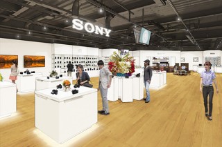 ソニーの最先端テクノロジーを体感できる「ソニーショールーム/ソニーストア銀座」がオープン