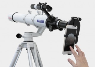 ビクセン、スマホのカメラを望遠鏡や顕微鏡に装着できるアダプターを発売