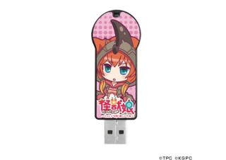 アイ・オー、「怪獣娘～ウルトラ怪獣擬人化計画～」とコラボしたUSBメモリを発売