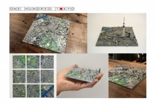 アイジェット、3Dプリンタで製作した東京のジオラマをKickstarterでローンチ