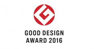 2016年度グッドデザイン賞・受賞結果発表。受賞1,229件のうち、大賞候補6件を公開