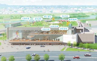 2017年の夏に開館を予定している富山県美術館のPRイベント「ART PICNIC！」が開催