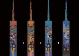 塔体を使用した動くハロウィンイルミネーションを点灯するイベントが福岡タワーで開始