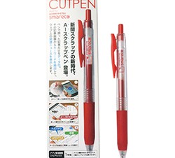 ナカバヤシ、スマホと連動する新聞スクラップ用ペン「CUTPEN」を発売