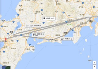 Googleマップで旅費が浮かせられる、ルート検索に912路線の高速バス追加