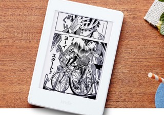 Amazonが日本向けのマンガ最適化電子書籍リーダー「Kindle マンガモデル」を発表