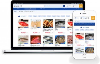サービスで魚はもっと美味くなる！「いなせり」事前登録開始。開業80年を支えるプロの目利きをもっと手軽に