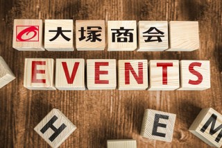 Adobe MAXでの発表を踏まえてCreative Cloudの最新動向を紹介する無料セミナーが東京と大阪で開催