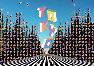 今年で31回目を迎えるクリエイティブ・フェス「TOKYO DESIGN WEEK 2016」が開幕